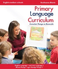 What is the New Language Curriculum?